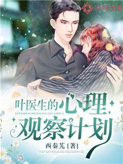 花生做的豆腐吃过吗？延津这个村每月卖出20余万元