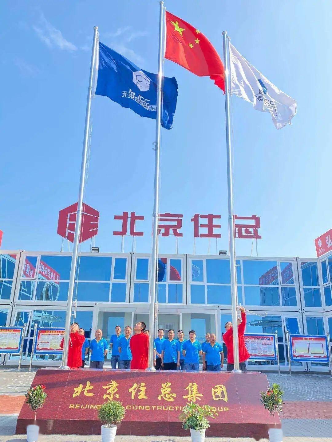 勇敢的心世界大战